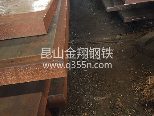 科貝斯營業執照三證合一